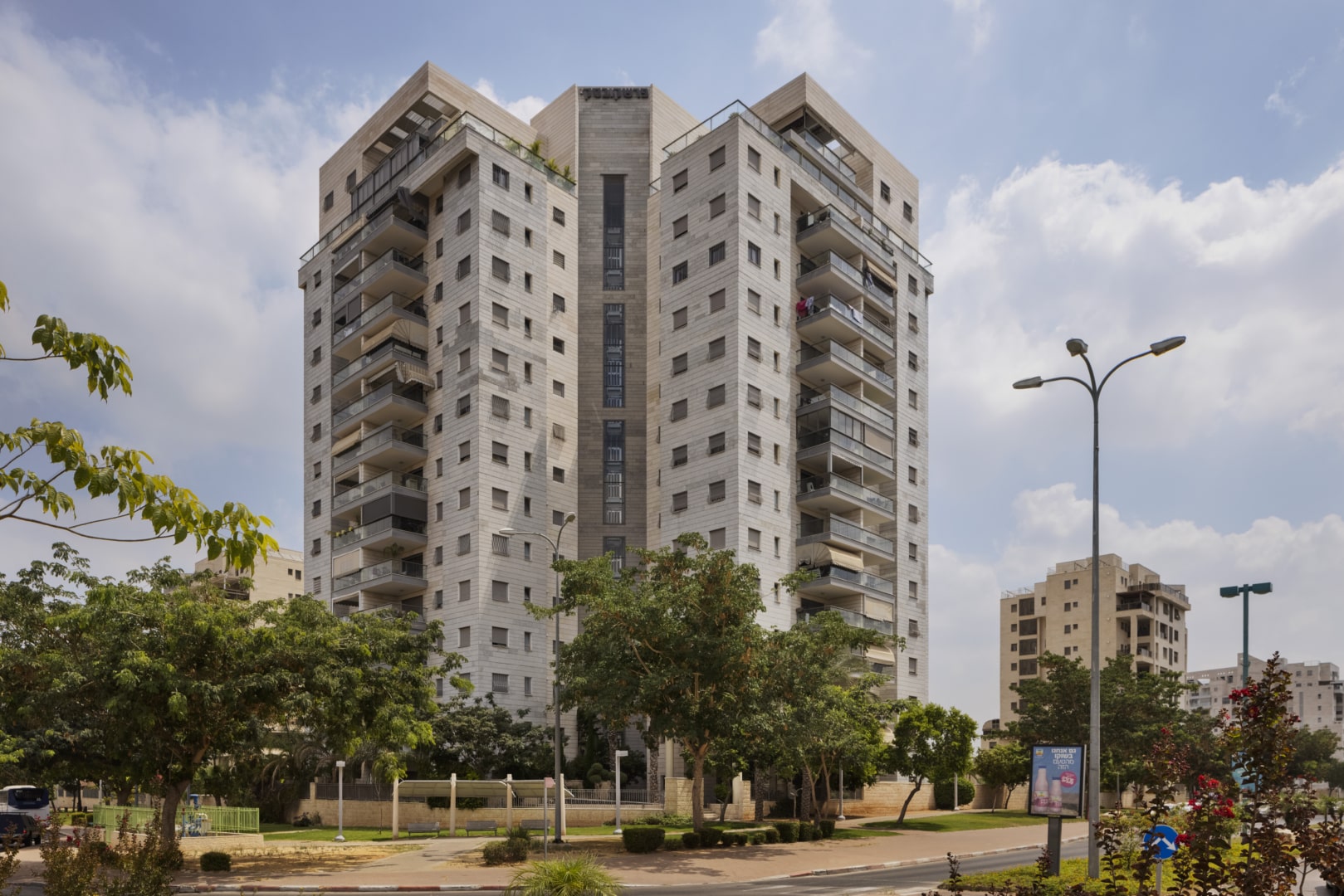 פרשקובסקי פרויקט מאכולס