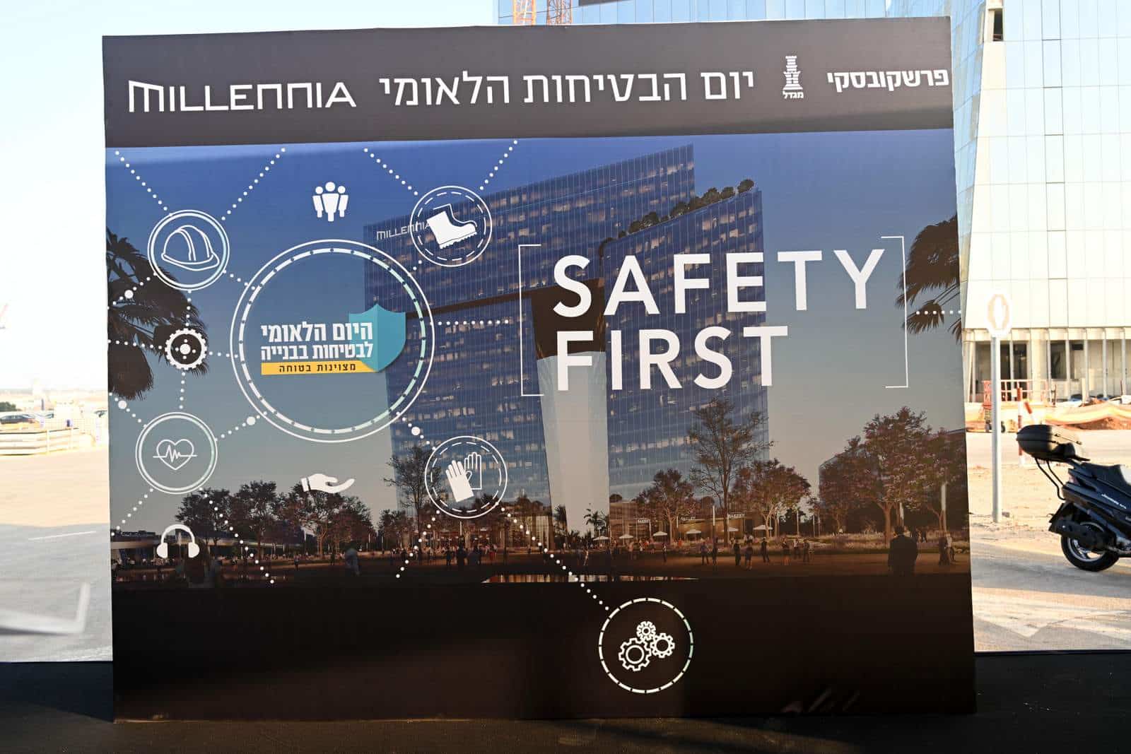 צילום חכם רמי חכם