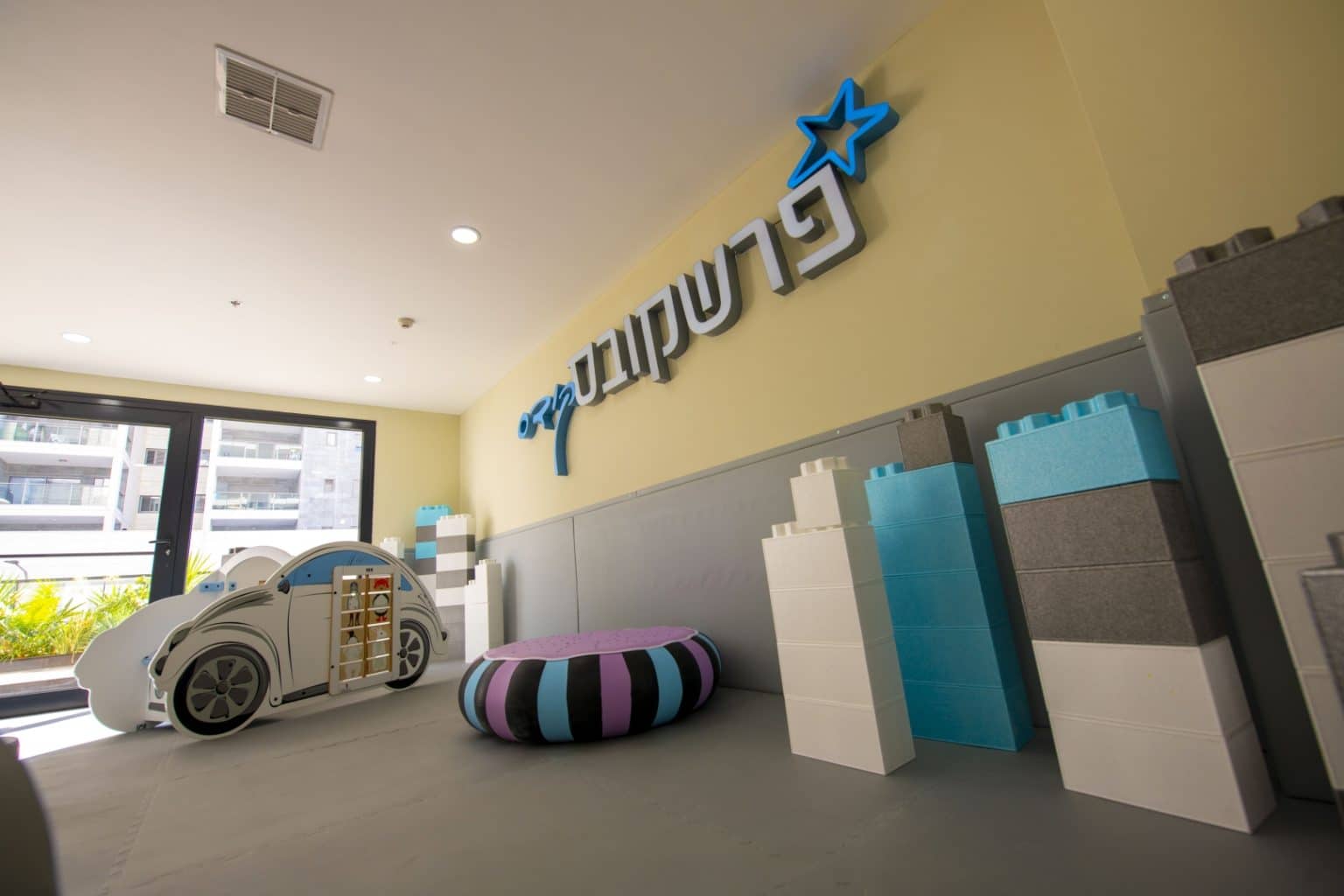 צילום מועדון ילדים בפרויקט נווה דורון החדשה שכירות ארוכת טווח
